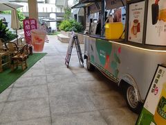 -炖物24章·顺时轻养茶(杭州大厦店)