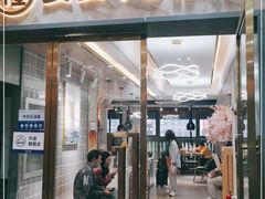 门面-妥妥烤肉料理(昙华林店)
