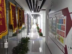 -新航道雅思托福·留学·考研培训(人民广场校区)
