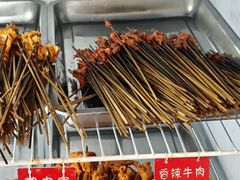 -学街秀兰麻辣烫