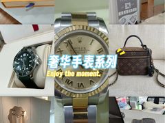 -会麦二手奢侈品包包手表回收寄卖(杨浦店)