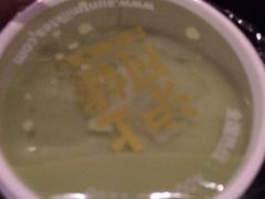 -沪上阿姨鲜果茶(华新大街店)