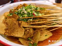-付小姐在成都(中山公园店)