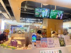 -一只酸奶牛(锦城万达天虹店)