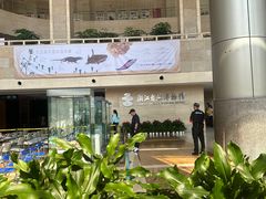 -浙江自然博物院(杭州馆)