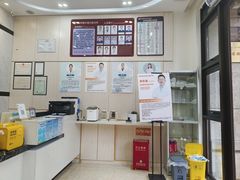 -深圳雅呗德口腔门诊部(坪山店)