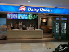 门面-DQ·蛋糕·冰淇淋(回龙观同成街)