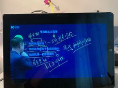 -INLOVE KTV(印象汇店)