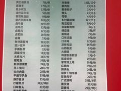 -双湖园·地标武汉菜(黄鹤楼解放路店)