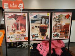 -G+KITCHEN(龙湖狮山天街店)