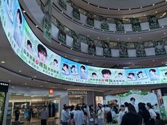 -万达广场(南京江宁店)