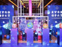 -济南喜来登酒店