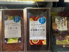 -GranVida生活超市(海信广场店)