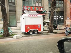 -真素诚·清真(新华路店)