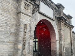 -张学良旧居陈列馆