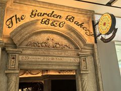 -B&C黄油与面包·THE GARDEN BAKERY概念店(世纪汇店)