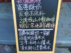 -歎雪糕低糖低脂Gelato冰淇淋