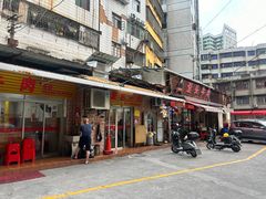 -歪头牛肉(金龙壹号店)