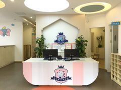 -黄浦乐烁龙鱼宝贝托育园(海潮路校区)