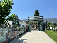 -云禾壹海景庄园餐厅