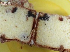 muffin剖面-西点坊(浦东香格里拉店)