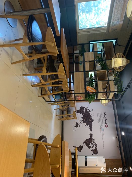 鲜芋仙Meet Fresh(五道口店)图片