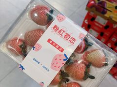 -恒生万鹂广场(唐镇店)