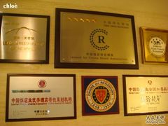 DSC01736-阿锋鲍鱼酒家美食汇(华安店)