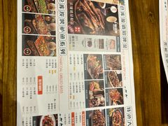 -3号仓库(幸福北路店)