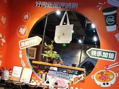 -呷哺呷哺 黄金牧场 (欢乐谷店)