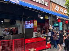 -李兰英湖南面馆(护国路店)