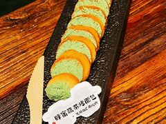 -山葵村烤肉(海淀区民族大学店)