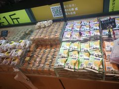 零售区-树上坚果(瑞城店)