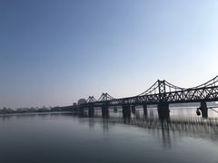 -鸭绿江断桥
