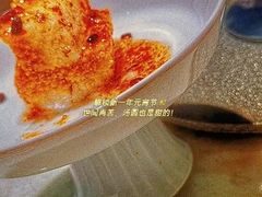 -北京老铺烤鸭(西稍门店)