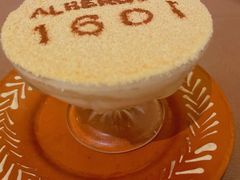 -ALBERGUE 1601 婆仔屋葡国餐厅