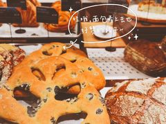 -Luneurs(幸福里店)