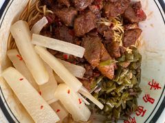 -李易面馆(树木岭店)