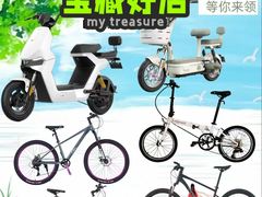 -首创奥特莱斯(北京店)