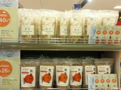 android_upload_pic-GranVida生活超市(海信广场店)