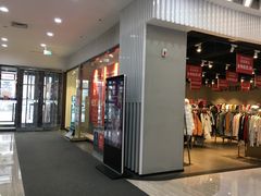 -欧亚汇集(飞跃路店)