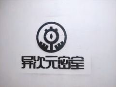 -汇暻生活广场