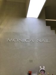 -MONICA BOX美甲美睫