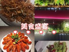 -沪小胖·小龙虾·蓝龙王(八佰伴店)