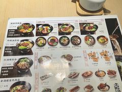 -盛京大奥莱(沈阳奥体店)