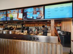 -长春堂顺时而饮(前门店)