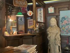 -古董花园(思南路42弄小区店)