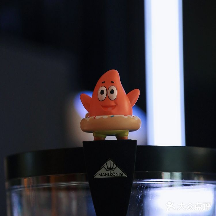 U+日常咖啡|喜迎亦庄星球--今日份的惊喜来自这个星球的拯救