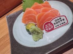 -炉胜·炉端烧·居酒屋