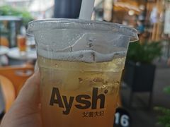 -艾薯夫妇Aysh(福田星河COCOPark店)